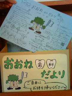 201005311421000.jpg