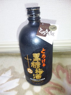SBSH03061.JPG