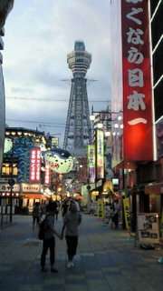 201107171907000.jpg